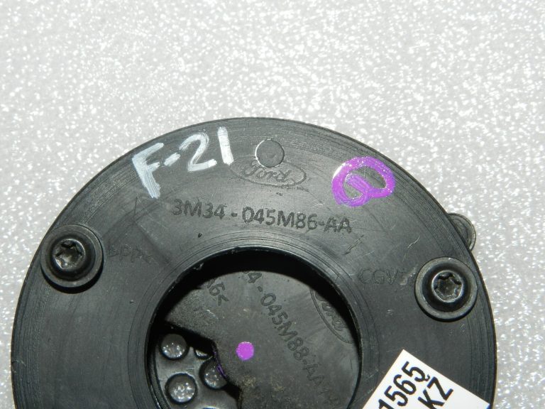 Ford Ranger P375 centrālās konsoles glabāšanas nodalījuma ventilācijas atvere 3M34-045M86-AA, 1923923