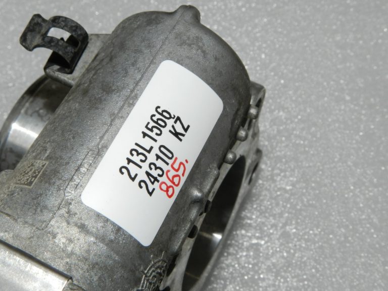 Opel Corsa E D 1.2i 1.4i Meriva B Droseļvārsts 55562270, 825008 BOSCH