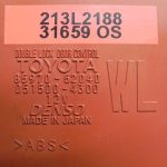 Toyota Yaris III P13 11-14 Divu durvju slēdzeņu vadības bloka releja 85970-52040 WL