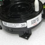 Nissan Qashqai II (J11) Vinuma atsperes slīdgredzens 255544EA0D, 255544EA0C Defekts