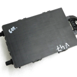 Volvo XC90 II vadības bloka drošinātāju kārba Fuse BOX 31346672