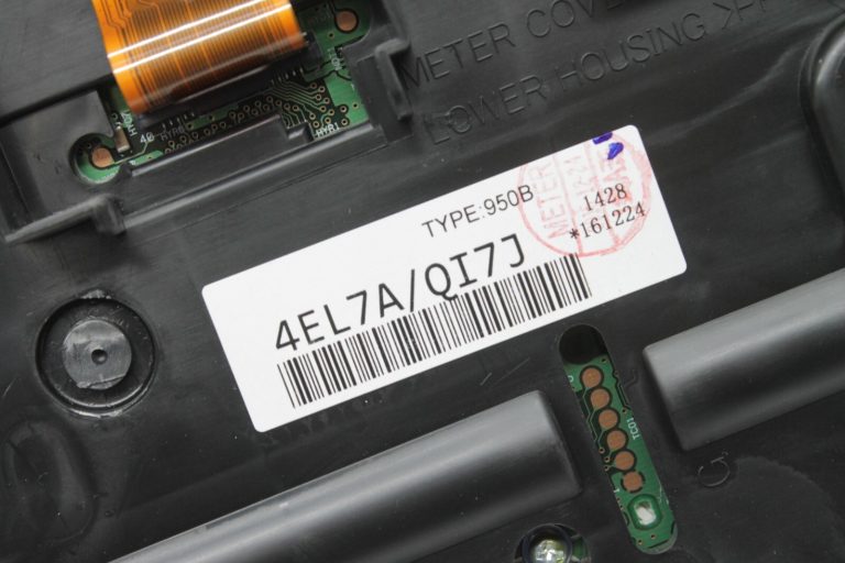 Nissan Qashqai J11 1.2 DiG-T instrumentu kopas spidometrs 248104EL7A, 24810 4EL7A
