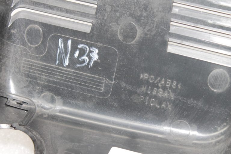 Nissan Qashqai J11 X-Trail T32 iekšējais spogulis un priekšējās kameras vāks 284L94BA0A