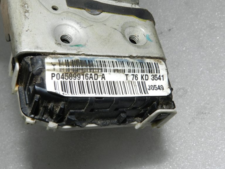 Lancia Thema II Jeep durvju slēdzene priekšējā labā 04589916AG, 04589916, K04589916AG