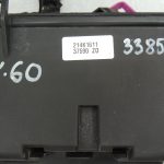 Opel Meriva B 1.7CDTi galvenā elektroinstalācijas instalācija elektroinstalācijas instalācijas drošinātāju kaste 93197119