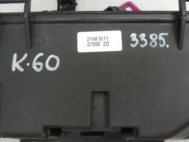 Opel Meriva B 1.7CDTi galvenā elektroinstalācijas instalācija elektroinstalācijas instalācijas drošinātāju kaste 93197119
