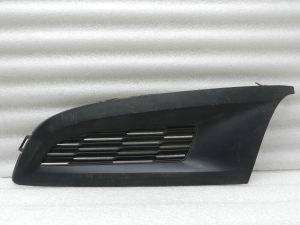 VW Polo kreisā miglas luktura oriģinālais vāks 6R0853665C