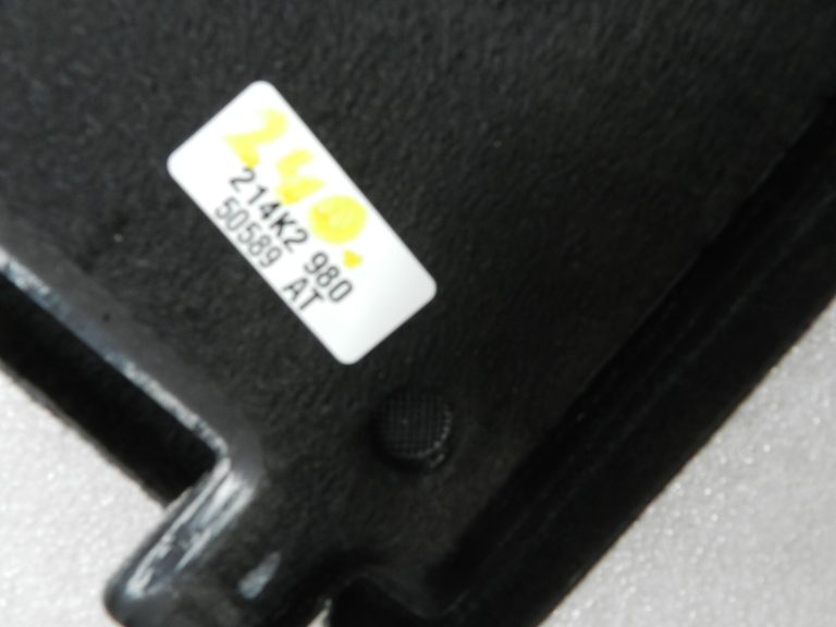 VW Tiguan oriģinālā bagāžas nodalījuma kreisā uzlika 5N0867461