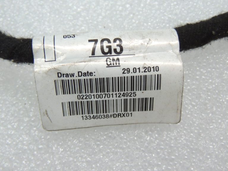 Opel Meriva B durvju instalācija aizmugurējā labajā pusē 13362987