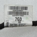 Opel Meriva B durvju instalācija aizmugurējā labajā pusē 13362987