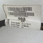 Opel Meriva B aizmugurējo durvju instalācijas instalācija 13362970 13332189