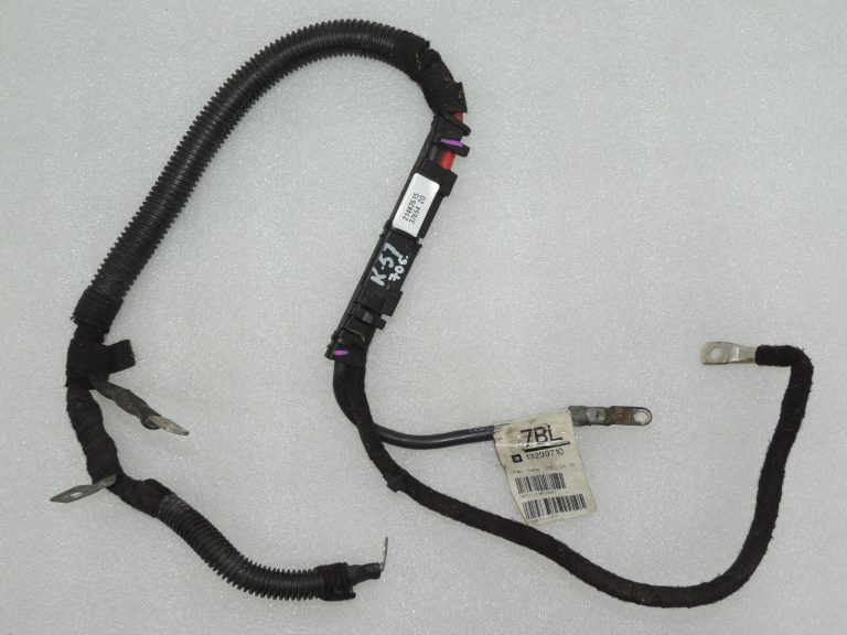 Opel Meriva B 1.4i akumulatora startera elektroinstalācijas instalācija 13299710