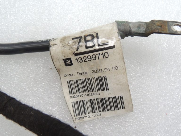Opel Meriva B 1.4i akumulatora startera elektroinstalācijas instalācija 13299710