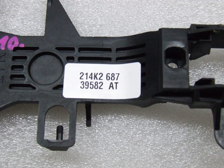 Toyota Yaris P13 oriģināls durvju roktura rāmis priekšējais labais 692010D050 693110D130