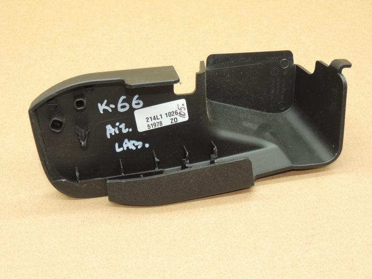 Opel Meriva B Aizmugurējo sēdekļu paneļi, labajā pusē 13287699