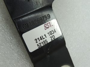 OEM Opel Meriva B Eņģes pārsega labā puse GBG safīra melna 13269759