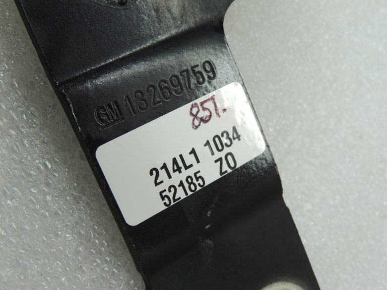 OEM Opel Meriva B Eņģes pārsega labā puse GBG safīra melna 13269759
