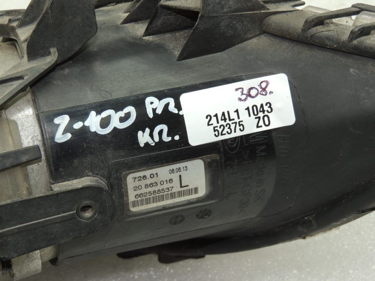 Opel Zafira C Priekšējais kreisais miglas lukturis 20863016