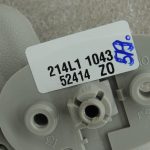 Suzuki Grand Vitara III Saules aizsarglīdzeklis kreisais, pelēks 84802-65J30-J0T