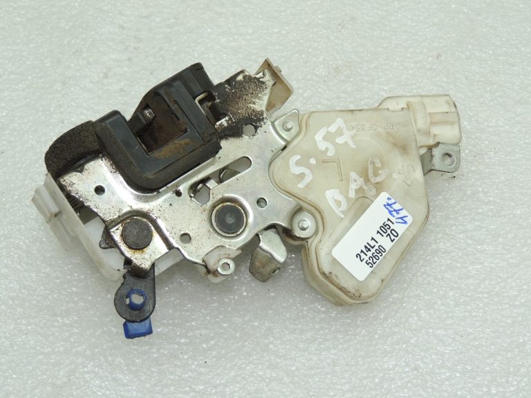 Suzuki Grand Vitara III aizmugurējo durvju slēdzene 82510-65J50