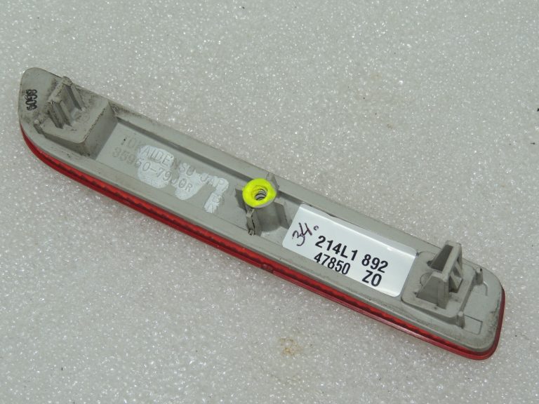 OEM Suzuki SX4 Atstarotājs aizmugurējais labais 3595079J02, 3595079J01