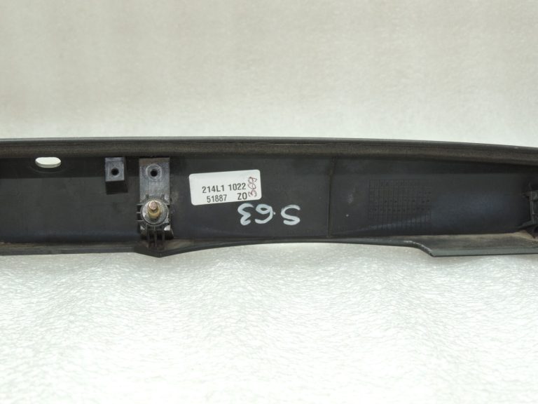 Suzuki SX4 aizmugurējo durvju apdare ZCE Cosmic Black 8394079J00ZCE