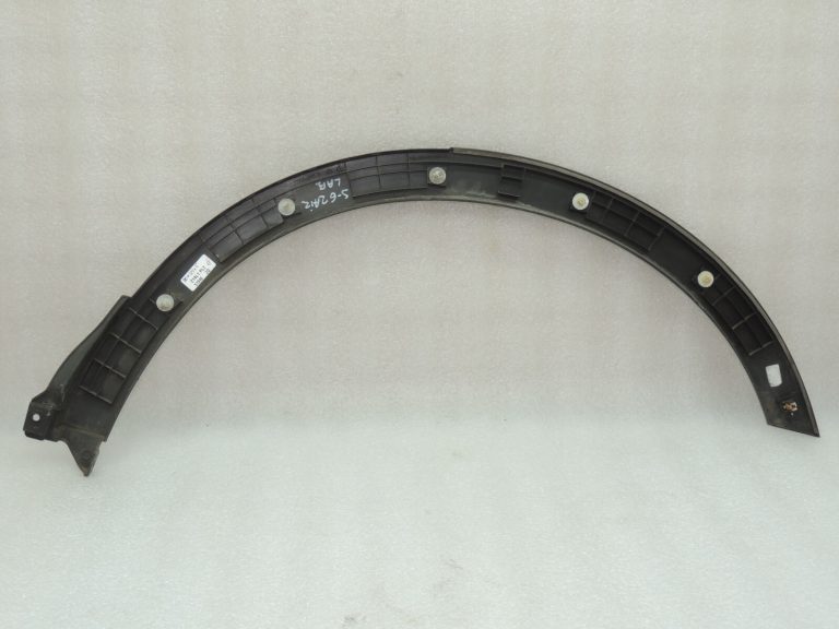 Suzuki SX4 II Riteņa arkas vāks Aizmugurējais labais 7725061M005PK