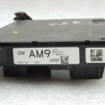 OEM Opel Zafira C vadības bloka drošinātāju kārba 20957185