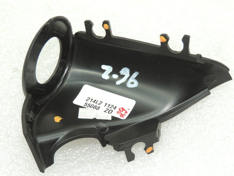 OEM Opel Zafira C 2.0CDTi aizdedzes slēdzenes vāks 20919254