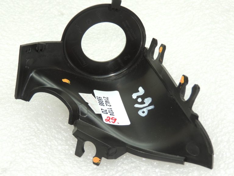 OEM Opel Zafira C 2.0CDTi aizdedzes slēdzenes vāks 20919254