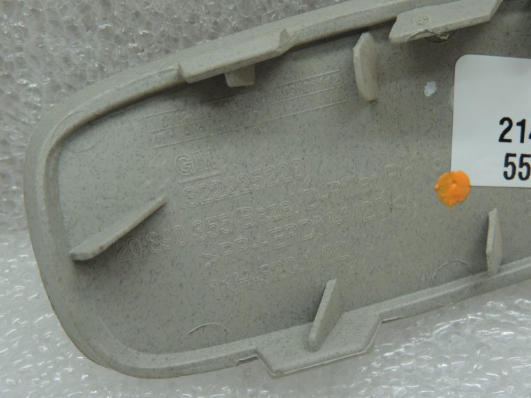 OEM Opel Zafira C 2.0CDTi D-pilona apdare pa labi 20893488