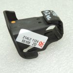 OEM Opel Zafira C ISOFIX panelis / pārsegs – bērnu sēdeklīša stiprinājums kreisajā pusē