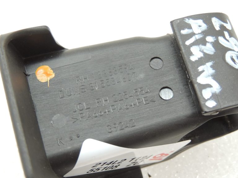 OEM Opel Zafira C ISOFIX panelis / pārsegs – bērnu sēdeklīša stiprinājums kreisajā pusē