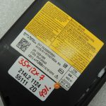 OEM Opel Zafira C drošības modulis priekšējā labajā pusē 13437399