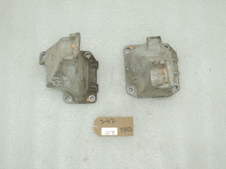 OEM Suzuki Grand Vitara II 2.0i motora stiprinājumu komplekts kreisais labais