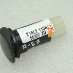 OEM Renault Espace V JFC ligzda 253312923R
