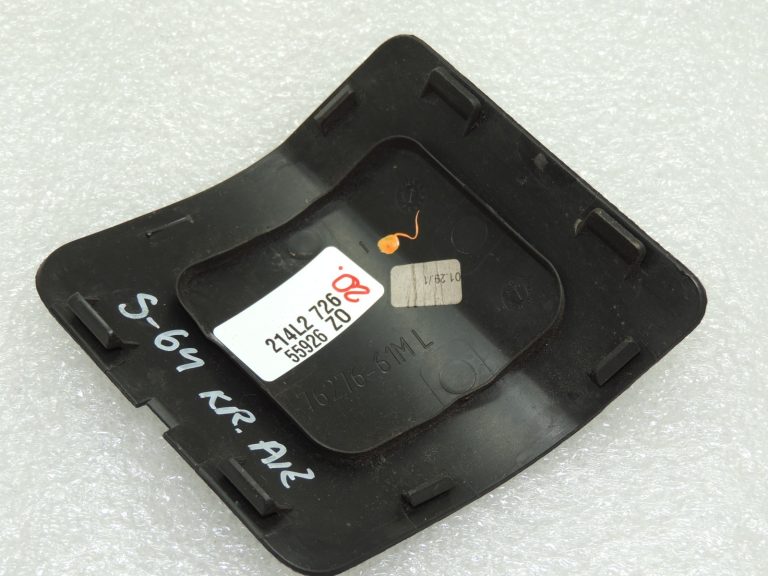 OEM Suzuki Vitara LY IV bagāžnieka odere 7627661M005PK