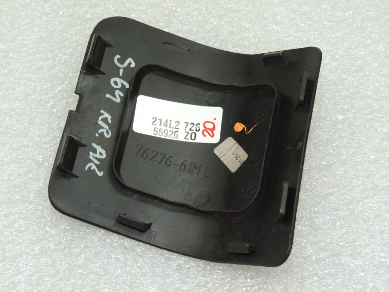 OEM Suzuki Vitara LY IV bagāžnieka odere 7627661M005PK