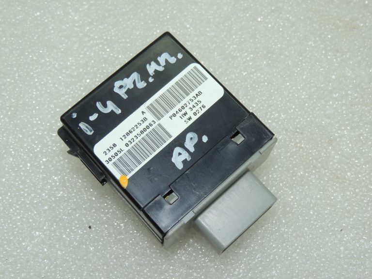 Oriģinālais Chrysler Grand Voyager V vadības bloks priekšējais kreisais vadītāja sēdeklis 460275