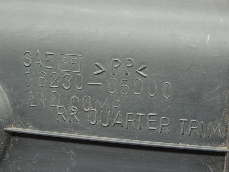 Suzuki Grand Vitara II bagāžnieka instrumentu vāks 76230-65D10-P4Z