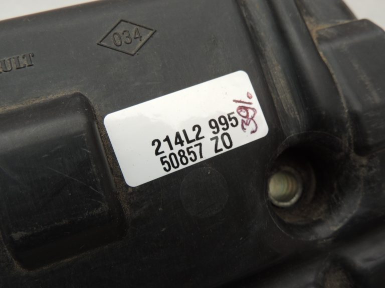 Suzuki Grand Vitara III degvielas padeves caurules vāks 15871-67JA1