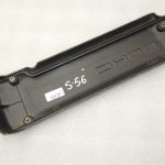 Suzuki Subaru motora pārsegs 11181-69G03