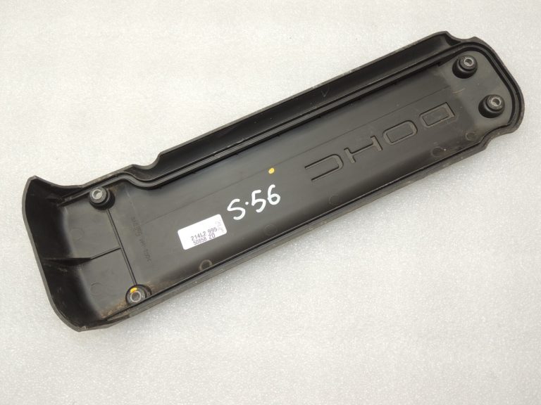 Suzuki Subaru motora pārsegs 11181-69G03