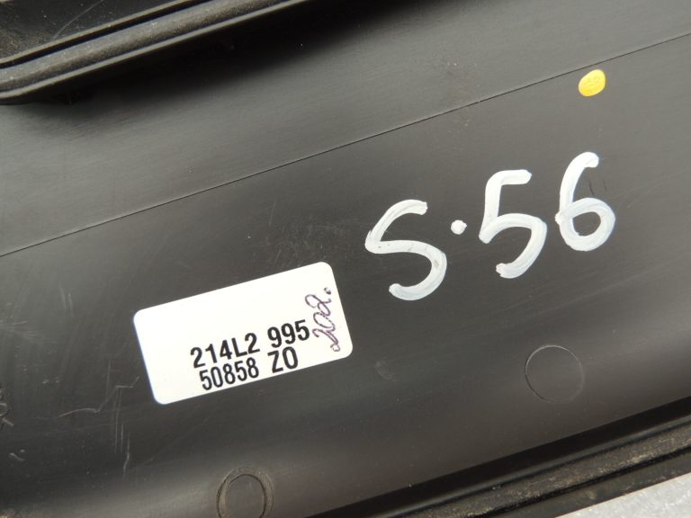 Suzuki Subaru motora pārsegs 11181-69G03