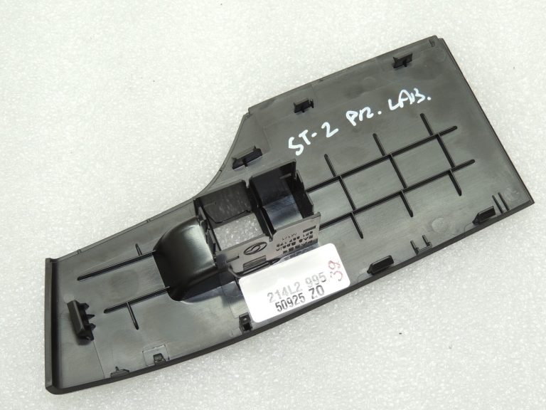 Seat Cupra Leon KL8 durvju paneļa vāks priekšējais labais 6F1867172