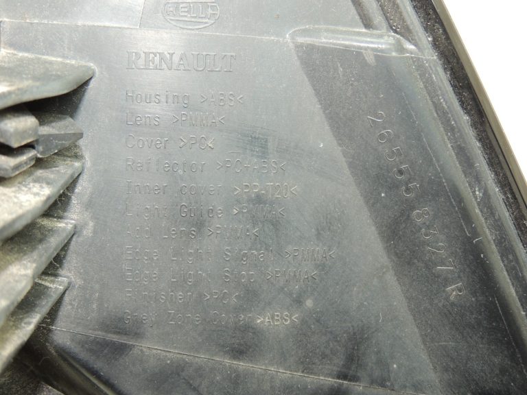 OEM Renault Espace V JFC ārējais aizmugurējais kreisais aizmugurējais lukturis 265550555R