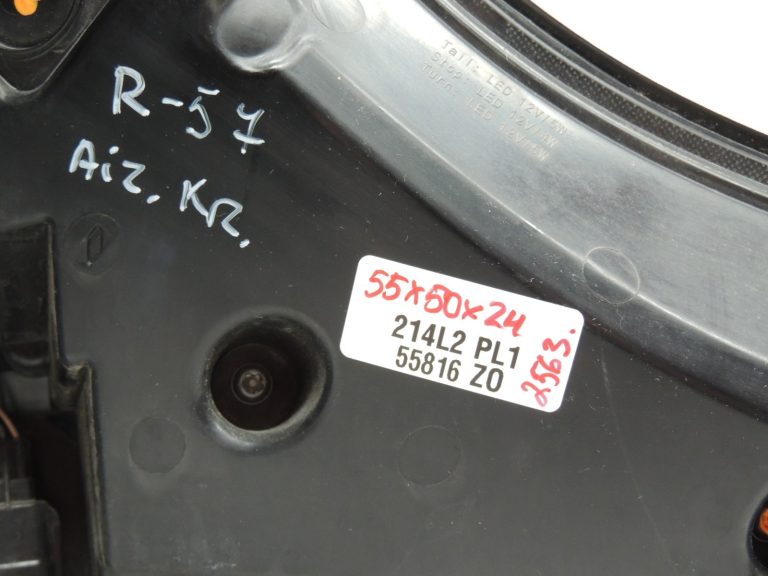 OEM Renault Espace V JFC ārējais aizmugurējais kreisais aizmugurējais lukturis 265550555R