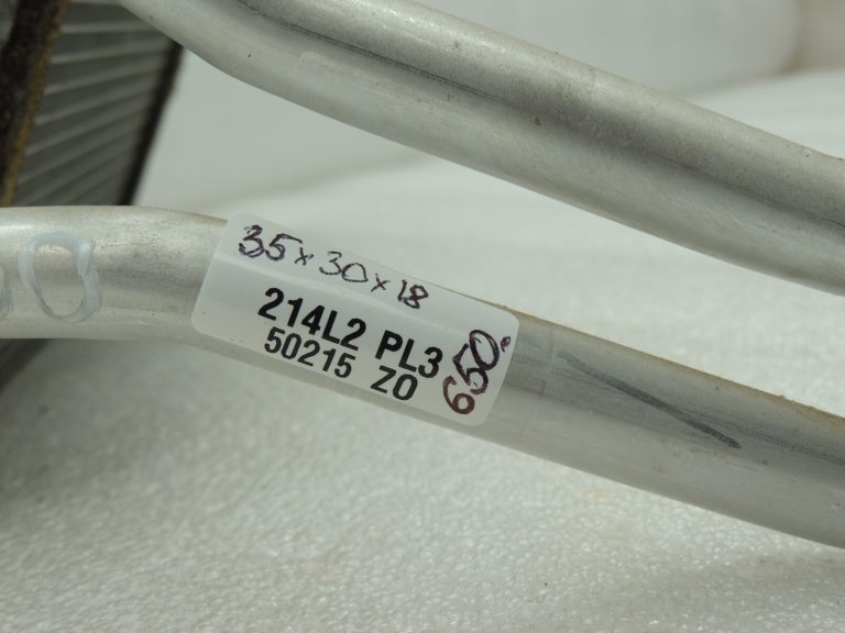 OEM Suzuki Grand Vitara III sildītājs 74120-64JJJ0