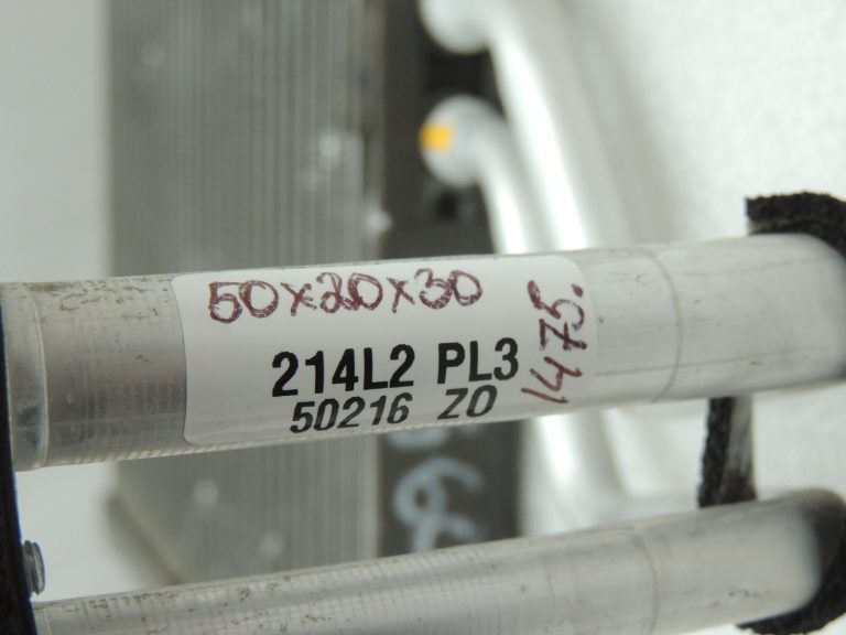 OEM Suzuki Grand Vitara III iztvaicētājs 95410-64J21