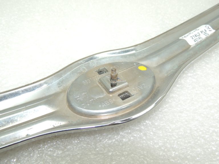 OEM Chrysler Grand Voyager 2.8CRDi V apdare hromēta 55370000AB